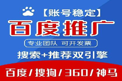 某公司通过今日头条信息流广告实现品牌突破的案例